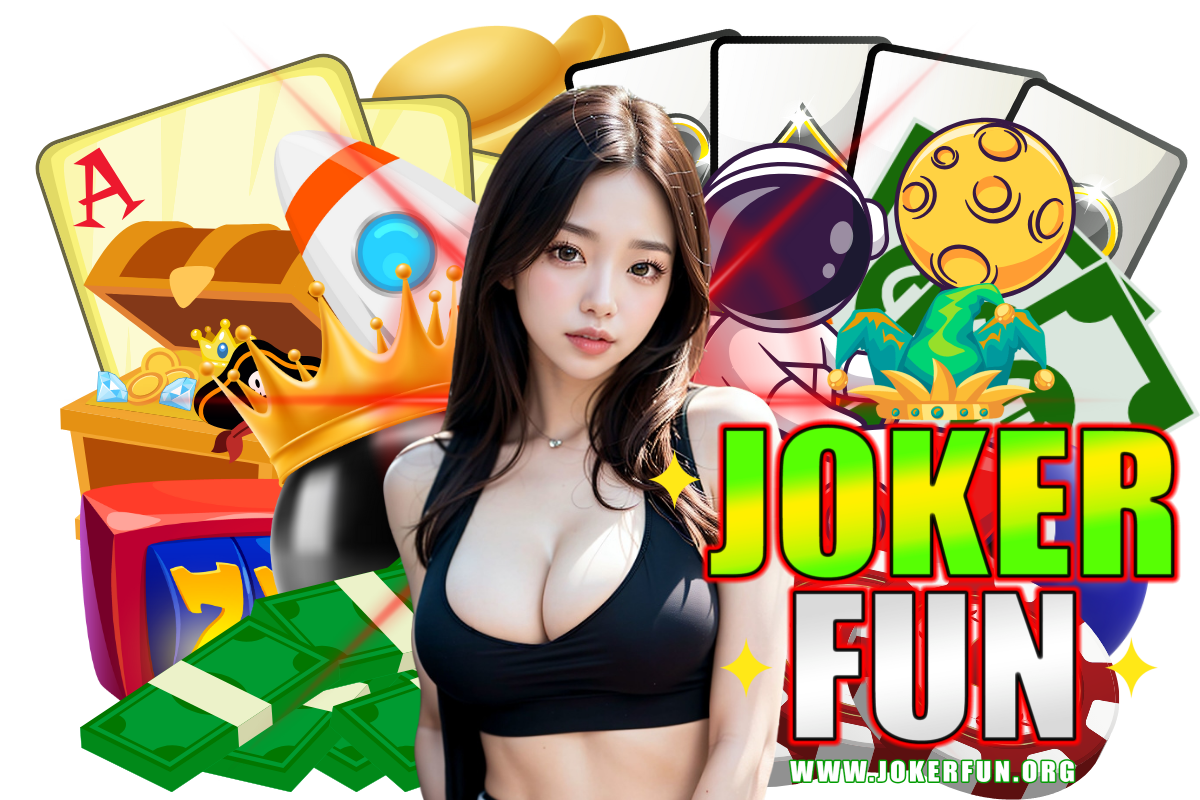 jokerfun สล็อต